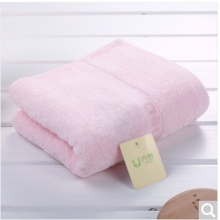 日本内野-素色绣字面巾-34*80cm-粉色