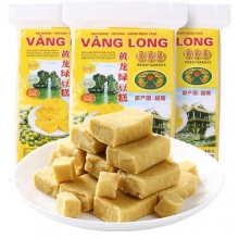 越南黄龙-绿豆糕-(200g)