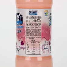 韩国九日-牛奶苏打水(西柚)-(500ml*20)