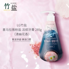 韩国LG-喜马拉雅盐按压牙膏-(清幽花香薄荷)-(285g)