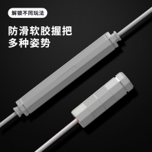 敲打熊-多功能飞力仕棒 -(KF601)