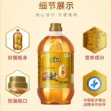 中粮福临门-家香味沂蒙土榨花生仁油礼盒900mL*2