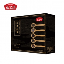 燕之坊-五黑礼盒-(1.9kg)