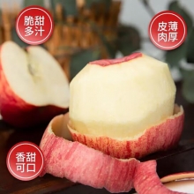 洛川苹果(12枚)-礼盒装
