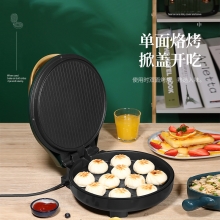 利仁-电饼铛LPBC-87