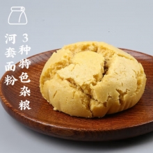 贾国龙-西贝早餐杂粮礼包A(小米发糕+红豆玉米窝头+厚切枣糕+果仁小烙饼)