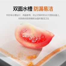 康巴赫-双面防滑切菜案板(KCB20A2)
