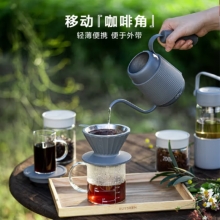 北鼎-手冲咖啡器具套装-(含mini手冲壶+咖啡杯)