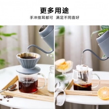 北鼎-手冲咖啡器具套装-(含mini手冲壶+咖啡杯)