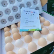 五谷喂养-鸡蛋30枚礼盒