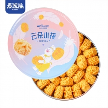 M' s bakery -云朵小花曲奇饼干礼盒（原味）-（ ...