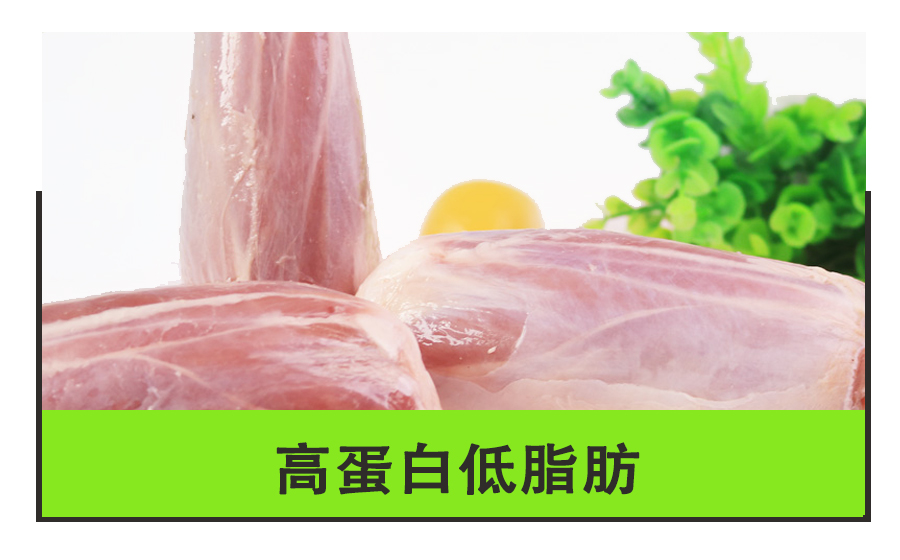 羊棒骨_11.jpg