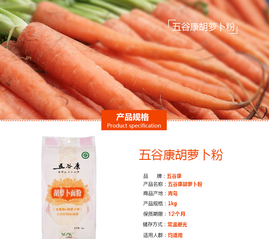 微信图片_20210416173045.jpg