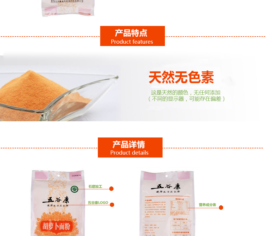 微信图片_20210416173349.jpg