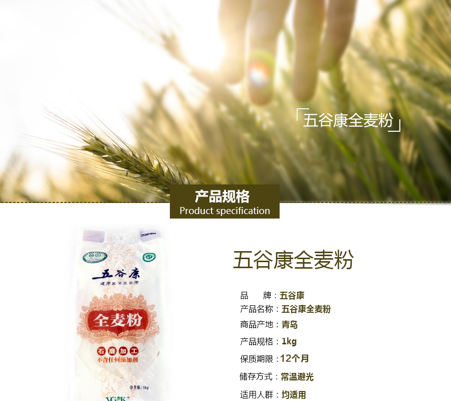 微信图片_20210416173903.jpg