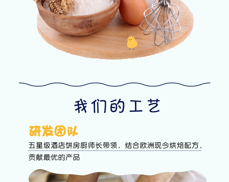 曲奇_06.jpg