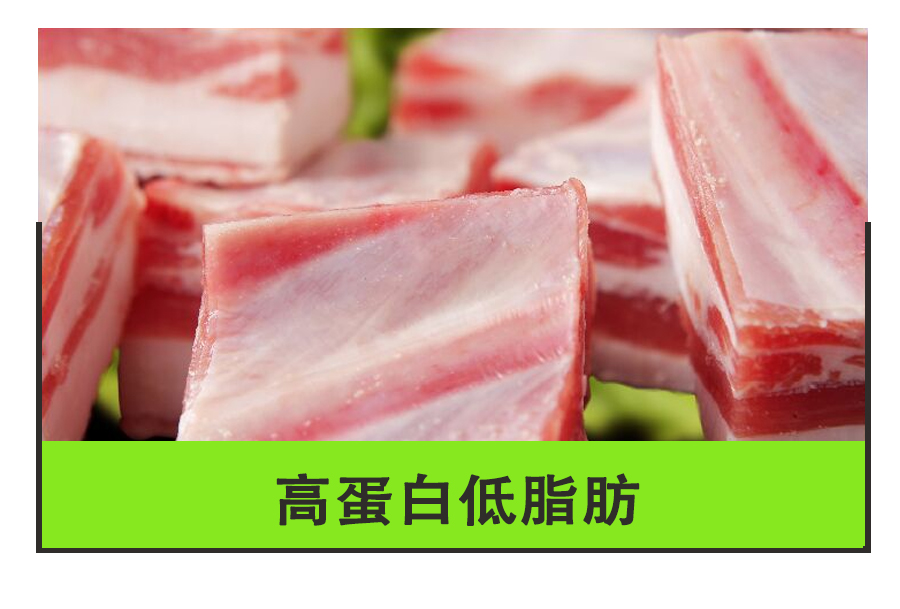 羊排_11.jpg