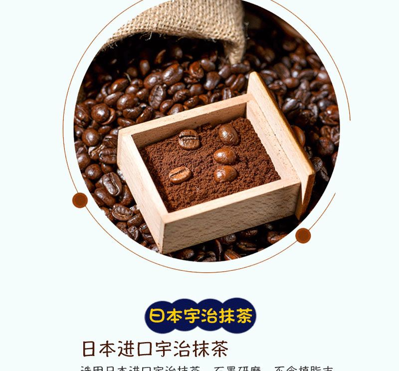 珍妮小花曲奇_06.gif