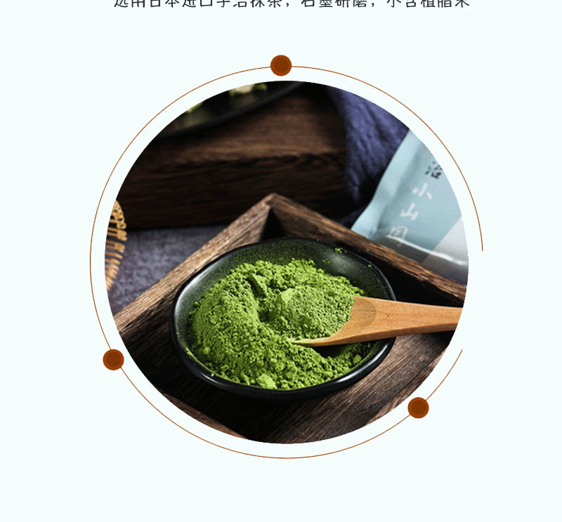 珍妮小花曲奇_07.gif