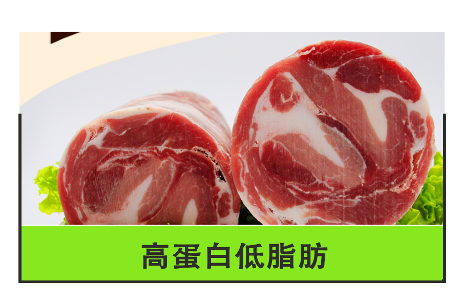 羊肉卷_11.jpg