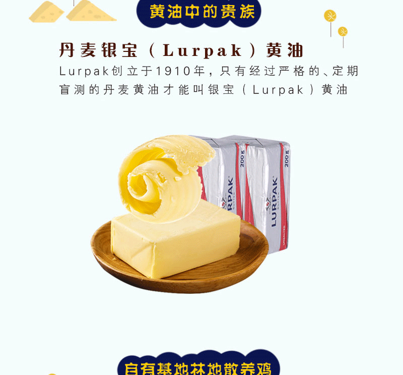 珍妮小花曲奇_03.gif