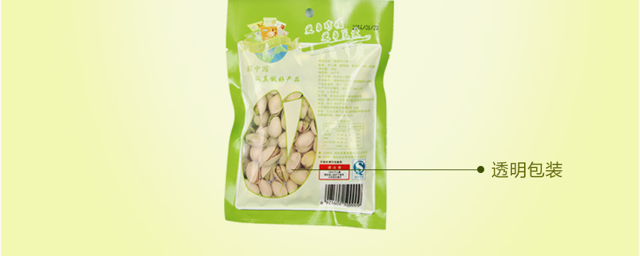 园中园烘烤开心果(100g)