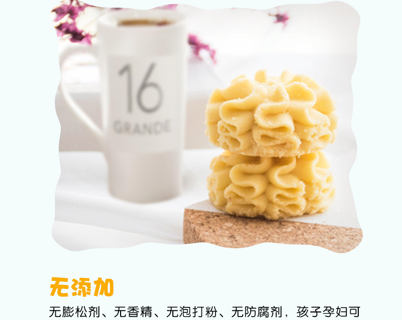 曲奇_08.jpg